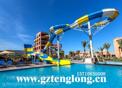 廣州騰龍水上游樂設施__大型水滑梯_人工造浪設備_沖天回旋滑梯