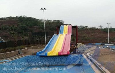 【水上游樂園大型水上娛樂設備人工造浪設備圖片】水上游樂園大型水上娛樂設備人工造浪設備