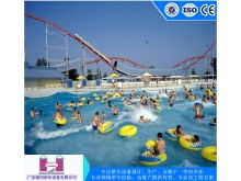 造浪機(jī)批發(fā) 價(jià)格 造浪機(jī)廠家直銷貨源