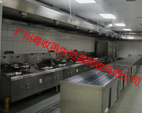 汕尾電子廠整廠回收與電器輔件銷售 一站式解決方案